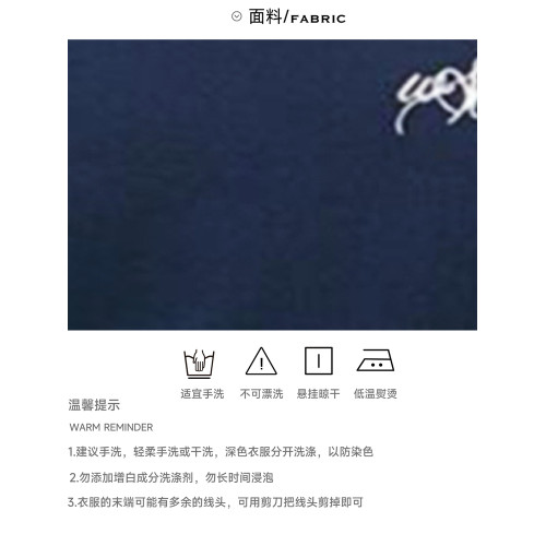5月8號新品襯衫中裙馬甲三件套系通勤套裝夏季女