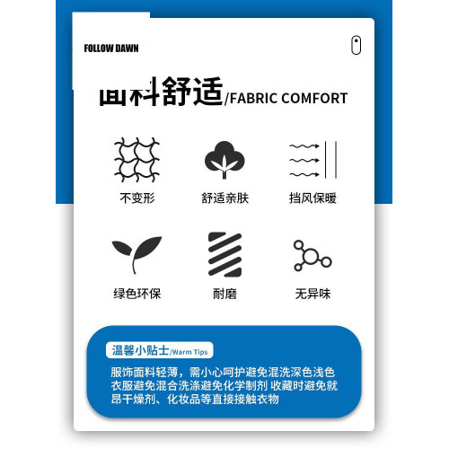 休閒褲男士2025春秋季新款寬松束腳潮牌工裝褲九分長褲子