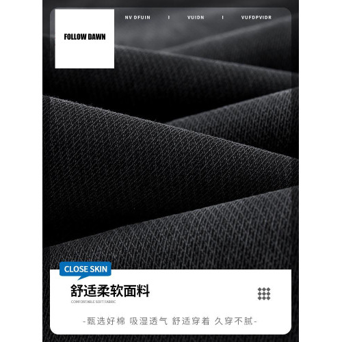 休閒褲男士2025春秋季新款寬松束腳潮牌工裝褲九分長褲子