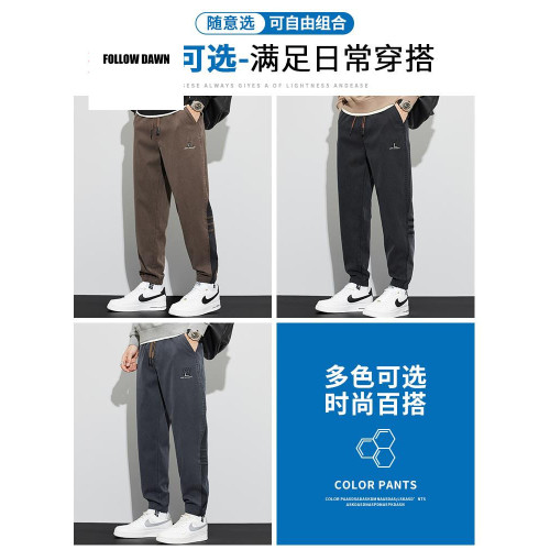 休閒褲男士2025春秋季新款寬松束腳潮牌工裝褲九分長褲子