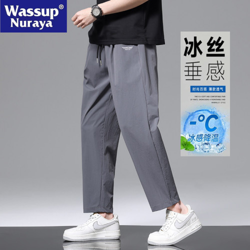 WASSUP NURAYA褲子男士寬松冰絲速乾夏季垂感透氣薄款運動休閒褲