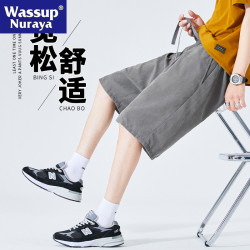 WASSUP NURAYA麂皮絨休閒短褲男情侶青少年夏季運動五分褲沙灘褲