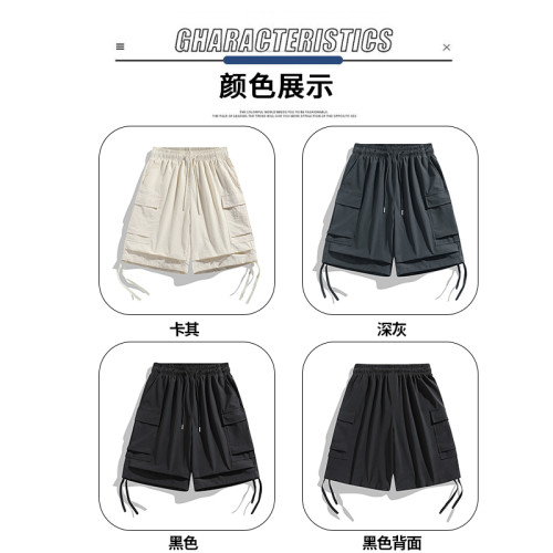 WASSUP Nuraya潮牌冰絲運動短褲男夏季速乾健身休閒五分沙灘褲男