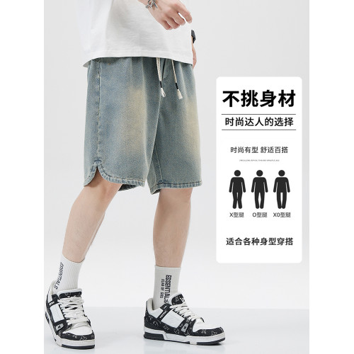 啄木鳥星空紋牛仔短褲男款夏季薄款2025新款直筒寬松男士五分褲K