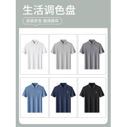 【7A抗菌+桑蠶絲】啄木鳥夏季短袖polo衫男士商務爸爸父親節禮物