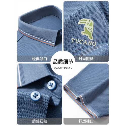 【7A抗菌+桑蠶絲】啄木鳥夏季短袖polo衫男士商務爸爸父親節禮物
