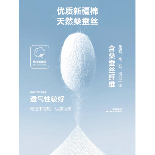 【7A抗菌+桑蠶絲】啄木鳥夏季短袖polo衫男士商務爸爸父親節禮物