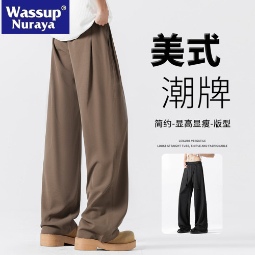 WASSUP NURAYA三本針休閒褲男夏寬松西褲美式潮牌慵懶垂感長褲子
