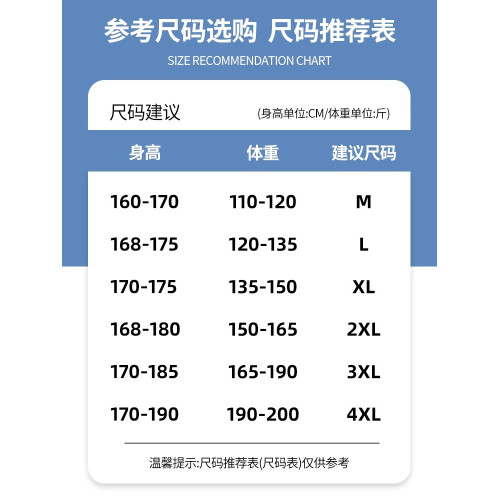 啄木鳥官方冰絲男士短袖T恤2025新款夏季薄款中老年爸爸POLO衫K