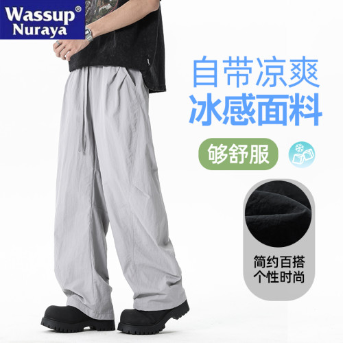 WASSUP NURAYA夏季戶外冰絲薄寬松百搭直筒速乾運動繖兵休閒褲男