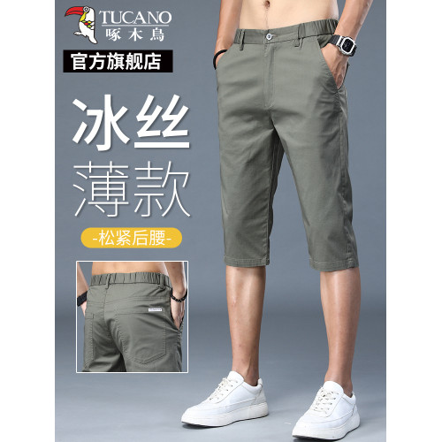 啄木鳥冰絲休閒短褲男士七分褲夏季2025新款西裝褲中年爸爸褲子K