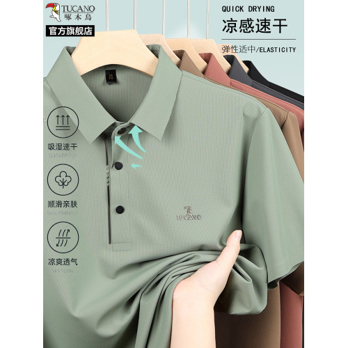 啄木鳥官方旗艦店爸爸短袖t恤男士2025新款夏季中老年冰絲polo衫