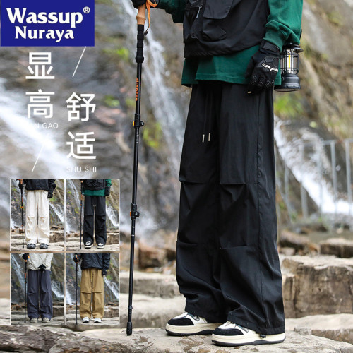 WASSUP NURAYA春夏男痞帥工裝褲寬松冰絲直筒休閒戶外登山沖鋒褲