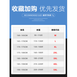 啄木鳥冰絲背心男士夏季寬松大碼速乾無袖t恤潮牌健身運動坎肩男Y