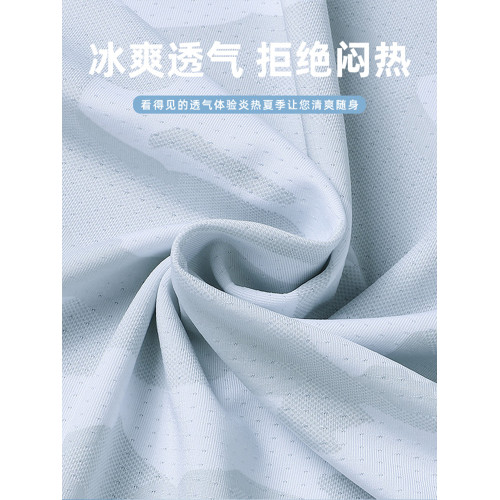 啄木鳥男士網眼背心夏季冰絲速乾無袖t恤男潮牌寬松健身運動坎肩Q