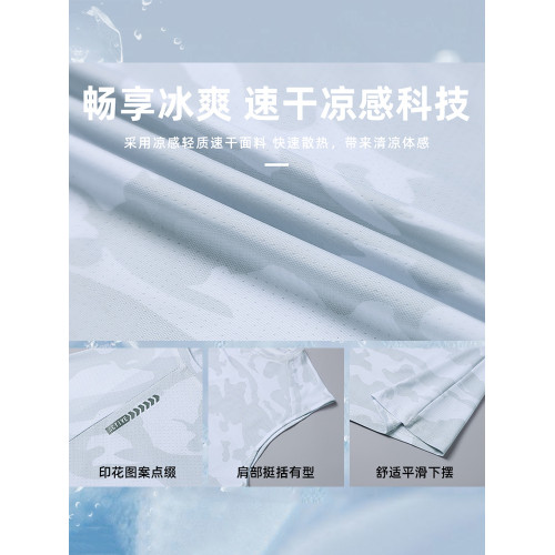啄木鳥男士網眼背心夏季冰絲速乾無袖t恤男潮牌寬松健身運動坎肩Q