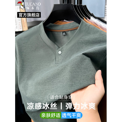 啄木鳥2025新款短袖t恤男士夏季風寬松冰絲薄款爸爸裝上衣C