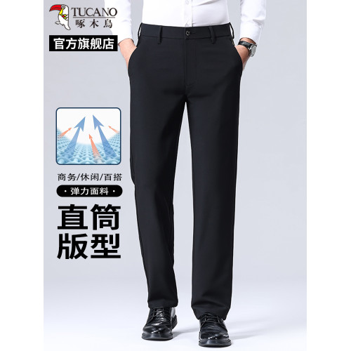 啄木鳥男士西褲商務休閒2025新款夏季輕薄易打理寬松直筒長褲男C
