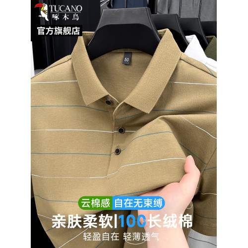啄木鳥條紋翻領polo衫短袖夏裝男士薄款100%純棉t恤爸爸休閒上衣C