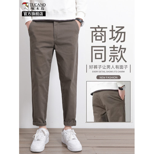 啄木鳥純棉休閒褲男士2025新款夏季薄款寬松直筒西褲九分長褲子K