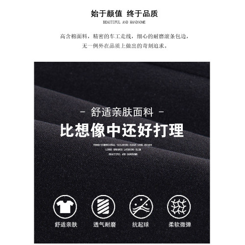 啄木鳥純棉休閒褲男士2025新款夏季薄款寬松直筒西褲九分長褲子K