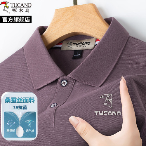 啄木鳥7A抗菌桑蠶絲短袖T恤男夏季冰絲涼感中青年商務翻領POLO衫H