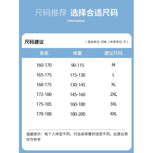 啄木鳥美式工裝褲男士夏季薄款2025新款寬松直筒運動休閒長褲子K