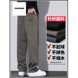 垂墜感褲子男士2025春秋款潮流高級感運動褲寬松直筒休閒衛褲