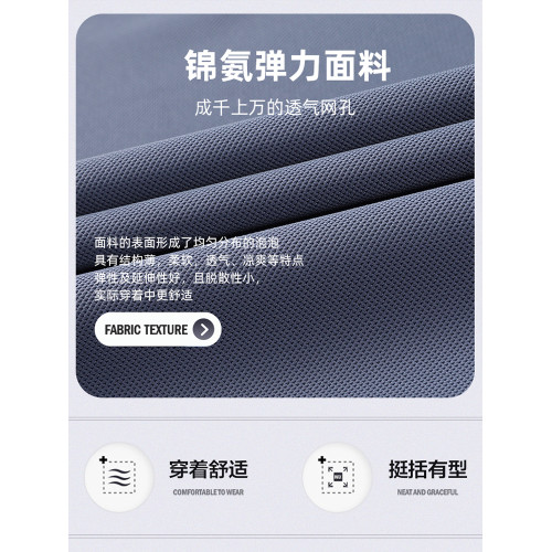 啄木鳥冰絲男士短袖POLO衫男款2025夏季新款中年商務速乾爸爸T恤