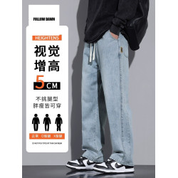 牛仔褲男士春秋季新款美式潮流牌濶腿寬松直筒男式休閒褲
