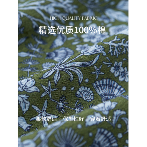 沐姿【純棉】中年媽媽夏裝T恤薄上衣中老年女裝短袖全棉碎花襯衫