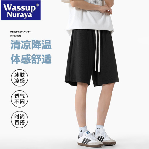 WASSUP NURAYA美式休閒短褲男夏季寬松彈力五分褲青年針織直筒褲
