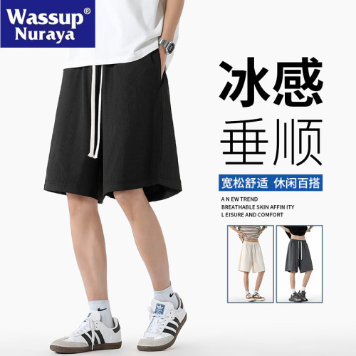 WASSUP NURAYA美式休閒短褲男夏季寬松彈力五分褲青年針織直筒褲
