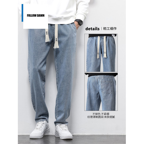 牛仔褲男寬鬆直筒夏季潮牌濶腿休閒長褲子男士春秋季拖地
