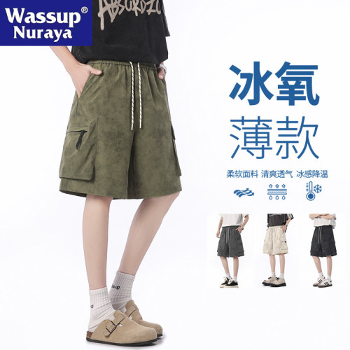 WASSUP NURAYA迷彩工裝短褲男夏季冰絲薄款寬鬆休閒褲速乾五分褲