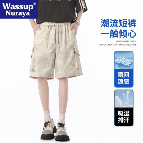 WASSUP NURAYA迷彩工裝短褲男夏季冰絲薄款寬鬆休閒褲速乾五分褲