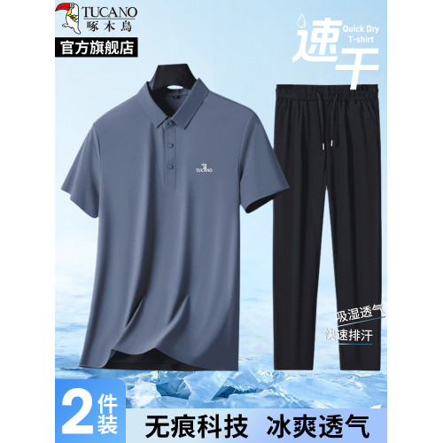 啄木鳥爸爸夏套裝男士2025新款夏季父親冰絲短袖中年休閒運動薄款