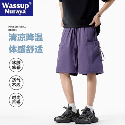 WASSUP NURAYA冰絲男短褲夏季2025新款寬松運動工裝大口袋休閒褲
