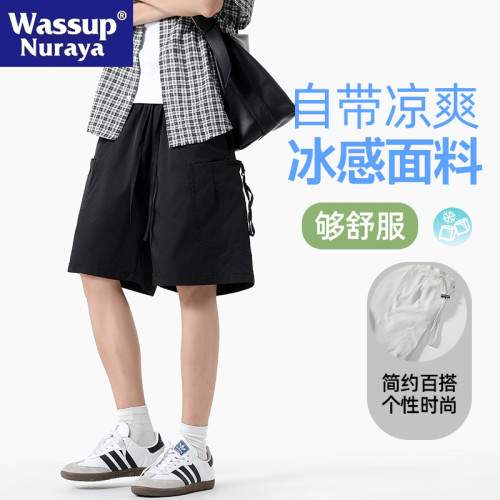 WASSUP NURAYA冰絲男短褲夏季2025新款寬松運動工裝大口袋休閒褲