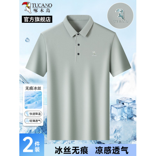啄木鳥2025新款夏季爸爸裝冰絲polo衫中年男士短袖t恤休閒上衣服C