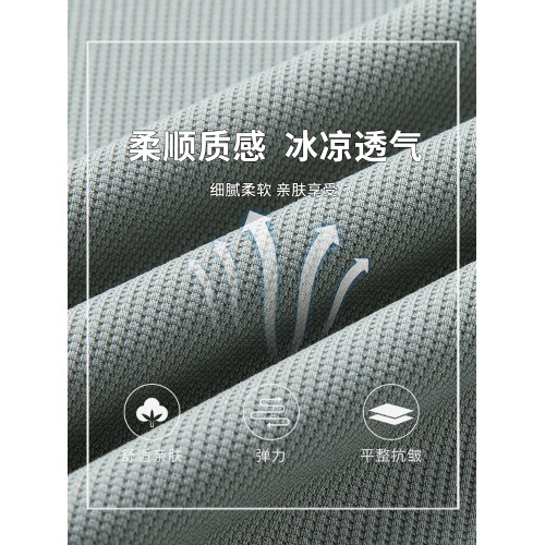 啄木鳥2025新款夏季爸爸裝冰絲polo衫中年男士短袖t恤休閒上衣服C