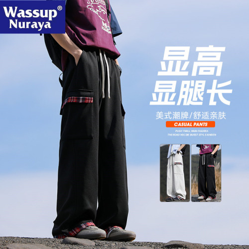 WASSUP NURAYA痞帥休閒褲男春秋新款直筒寬松長褲日系戶外濶腿褲
