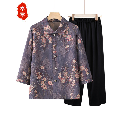 中老年人春裝衣服女老人奶奶夏季2025新款女裝媽媽套裝秋裝老太太