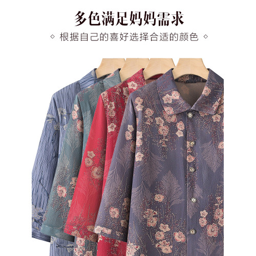 中老年人春裝衣服女老人奶奶夏季2025新款女裝媽媽套裝秋裝老太太