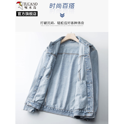 啄木鳥2025春翻領復古牛仔外套男秋季新款寬松休閒夾克外套上衣服
