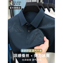 啄木鳥印花翻領polo衫短袖男士夏裝大碼爸爸含桑蠶絲t恤薄款上衣C
