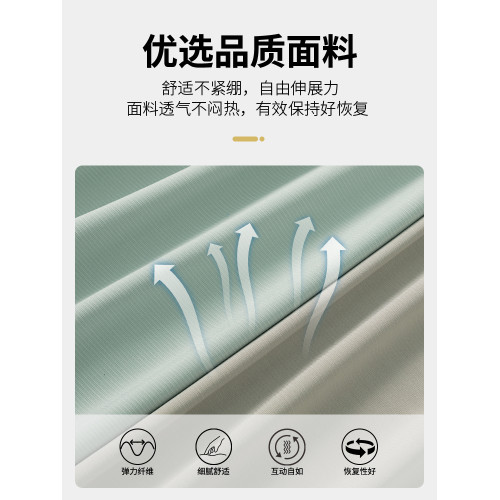 啄木鳥印花翻領polo衫短袖男士夏裝大碼爸爸含桑蠶絲t恤薄款上衣C