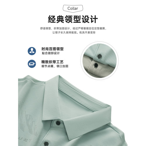 啄木鳥印花翻領polo衫短袖男士夏裝大碼爸爸含桑蠶絲t恤薄款上衣C