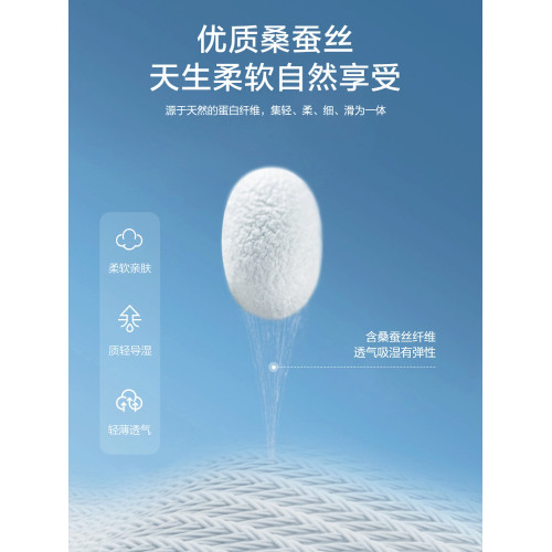 啄木鳥印花翻領polo衫短袖男士夏裝大碼爸爸含桑蠶絲t恤薄款上衣C