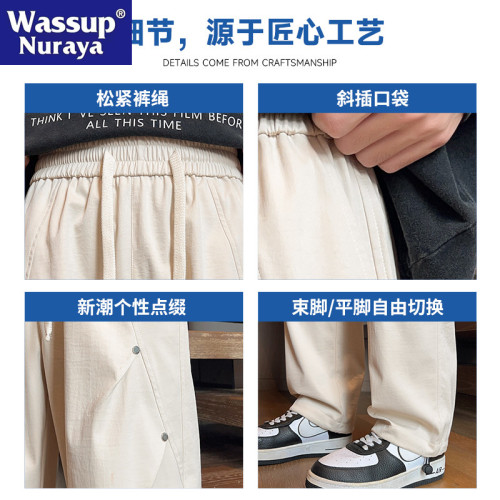 WASSUP NURAYA美式工裝褲男2025春秋潮牌寬松直筒休閒長褲沖鋒褲
